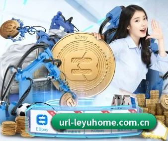 品牌创立 - 乐鱼体育官方网站应运而生,获得国际认证资质,为用户打造合法合规的休闲互动平台。